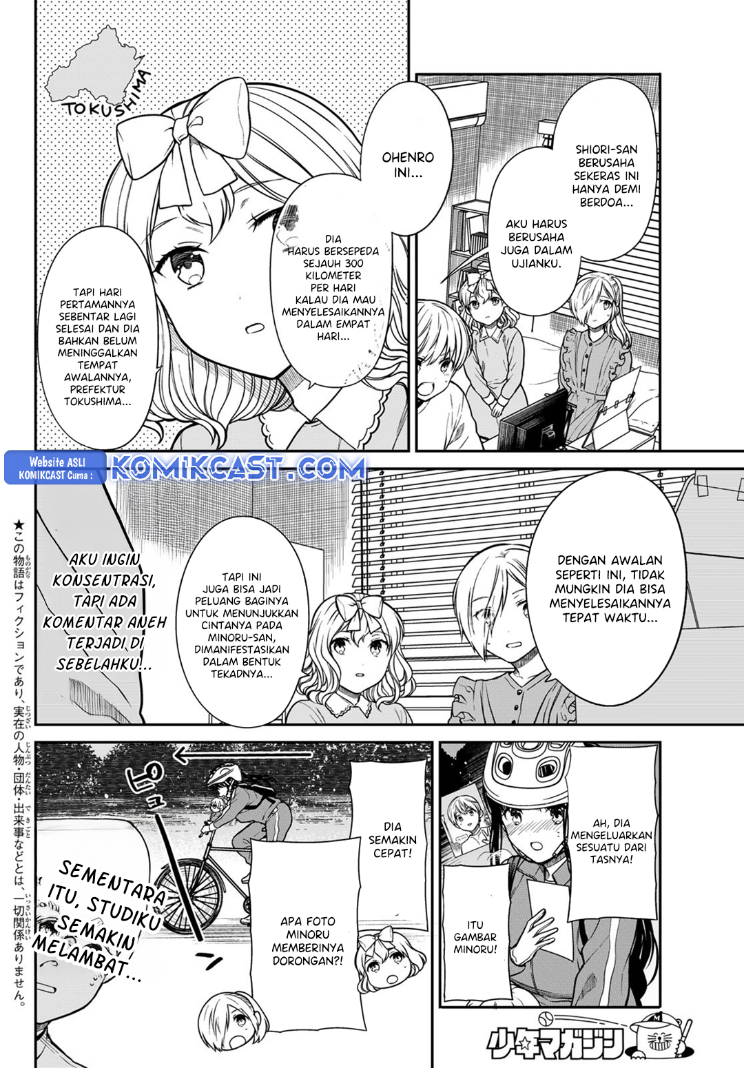Danshi Koukousei wo Yashinaitai Oneesan no Hanashi Chapter 340 - halaman 3
