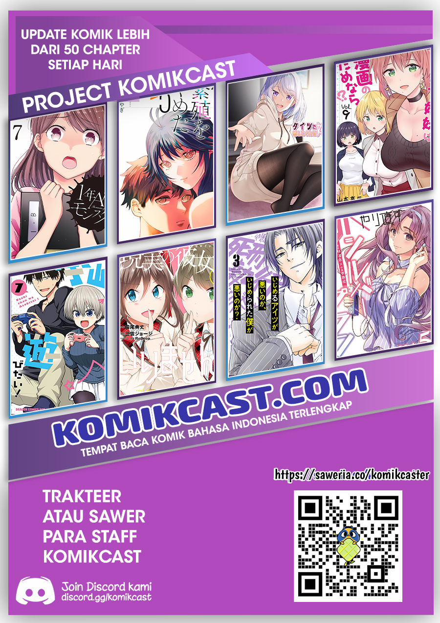 Danshi Koukousei wo Yashinaitai Oneesan no Hanashi Chapter 340 - halaman 6