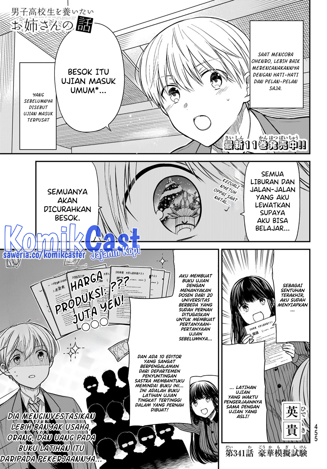 Danshi Koukousei wo Yashinaitai Oneesan no Hanashi Chapter 341 - halaman 2