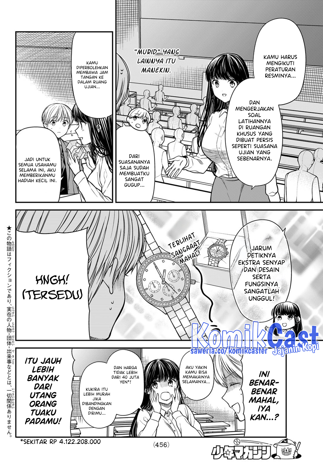 Danshi Koukousei wo Yashinaitai Oneesan no Hanashi Chapter 341 - halaman 3