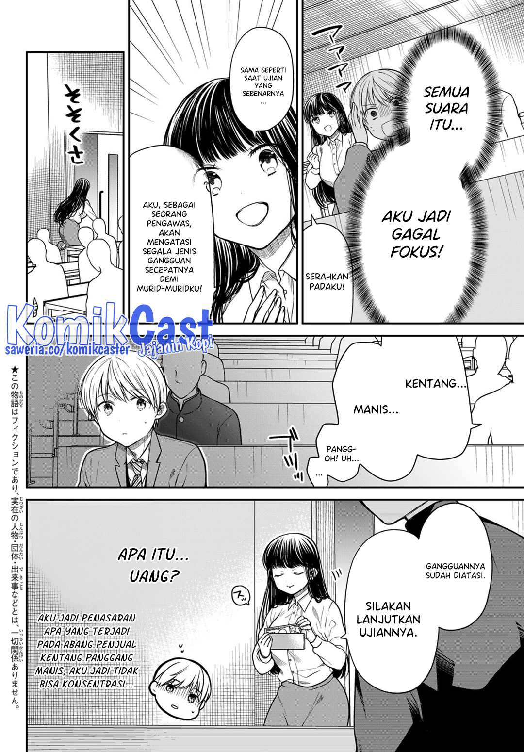 Danshi Koukousei wo Yashinaitai Oneesan no Hanashi Chapter 342 - halaman 3