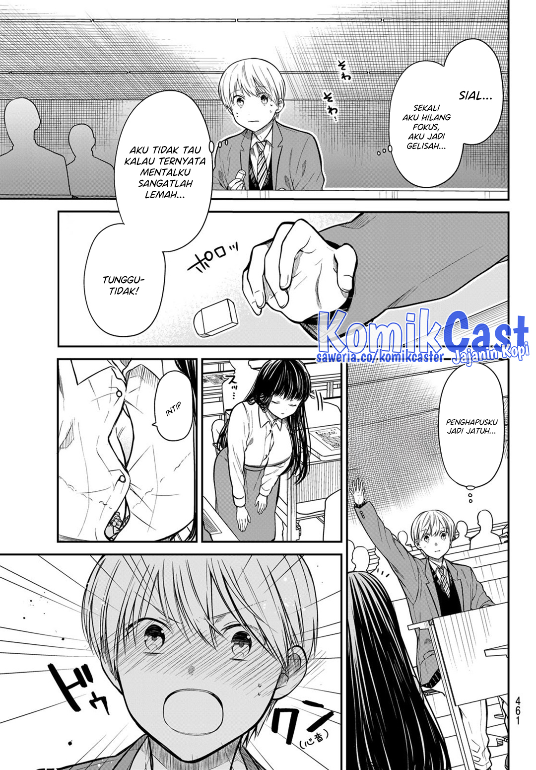 Danshi Koukousei wo Yashinaitai Oneesan no Hanashi Chapter 342 - halaman 4