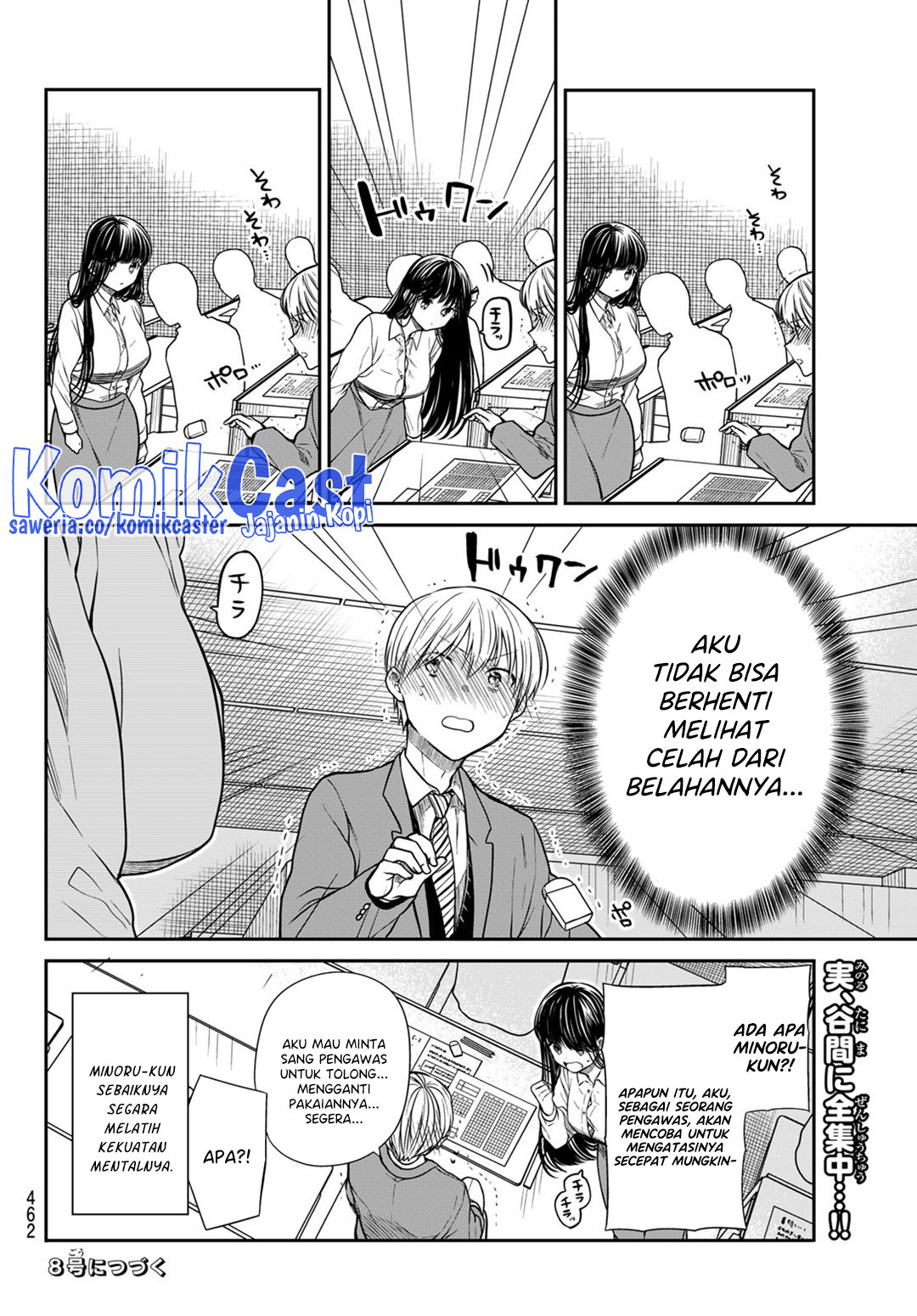 Danshi Koukousei wo Yashinaitai Oneesan no Hanashi Chapter 342 - halaman 5
