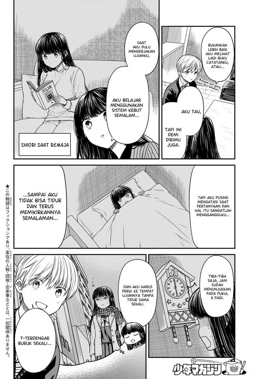 Danshi Koukousei wo Yashinaitai Oneesan no Hanashi Chapter 343 - halaman 3
