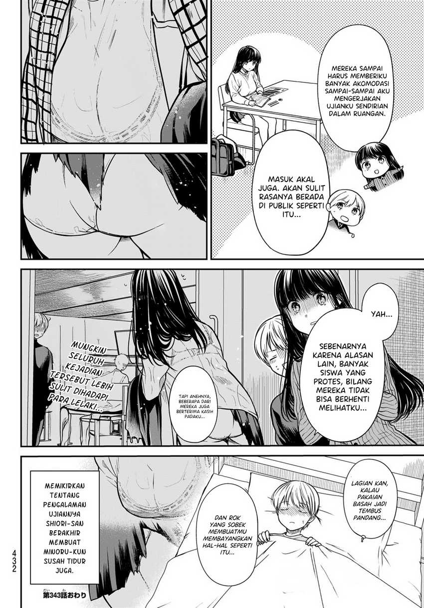 Danshi Koukousei wo Yashinaitai Oneesan no Hanashi Chapter 343 - halaman 5