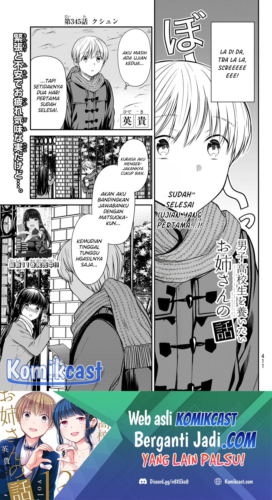 Danshi Koukousei wo Yashinaitai Oneesan no Hanashi Chapter 345 - halaman 2