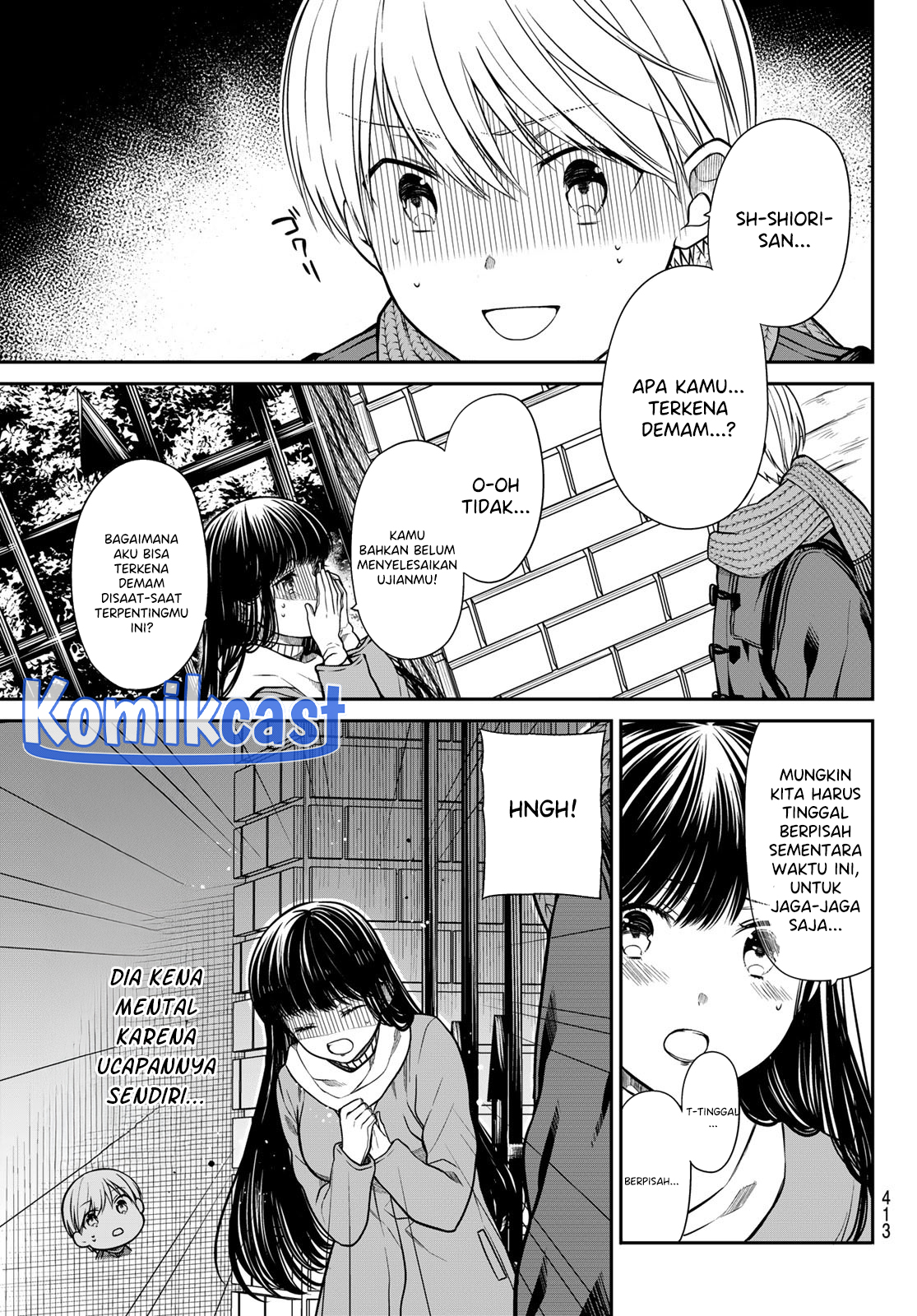 Danshi Koukousei wo Yashinaitai Oneesan no Hanashi Chapter 345 - halaman 4
