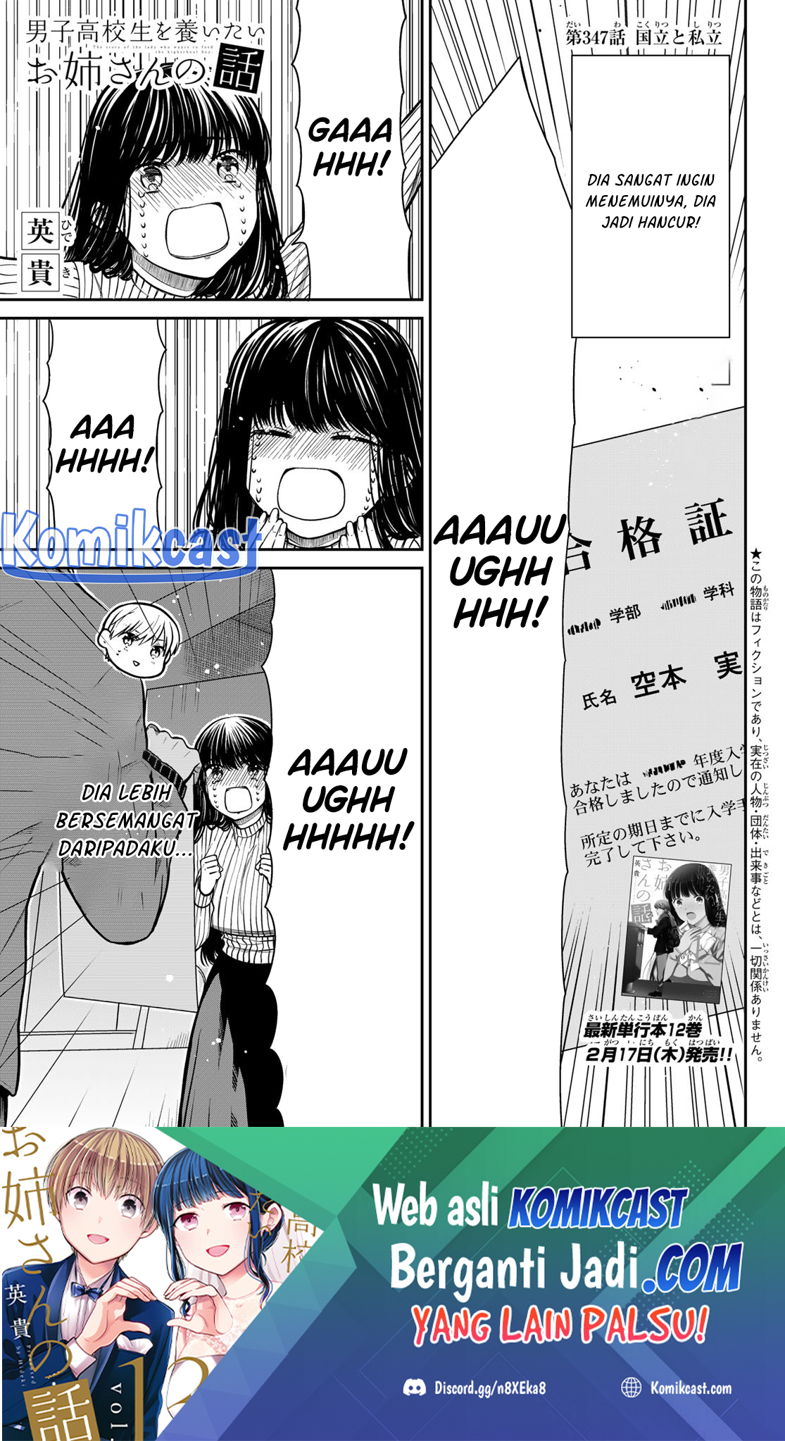 Danshi Koukousei wo Yashinaitai Oneesan no Hanashi Chapter 347 - halaman 2