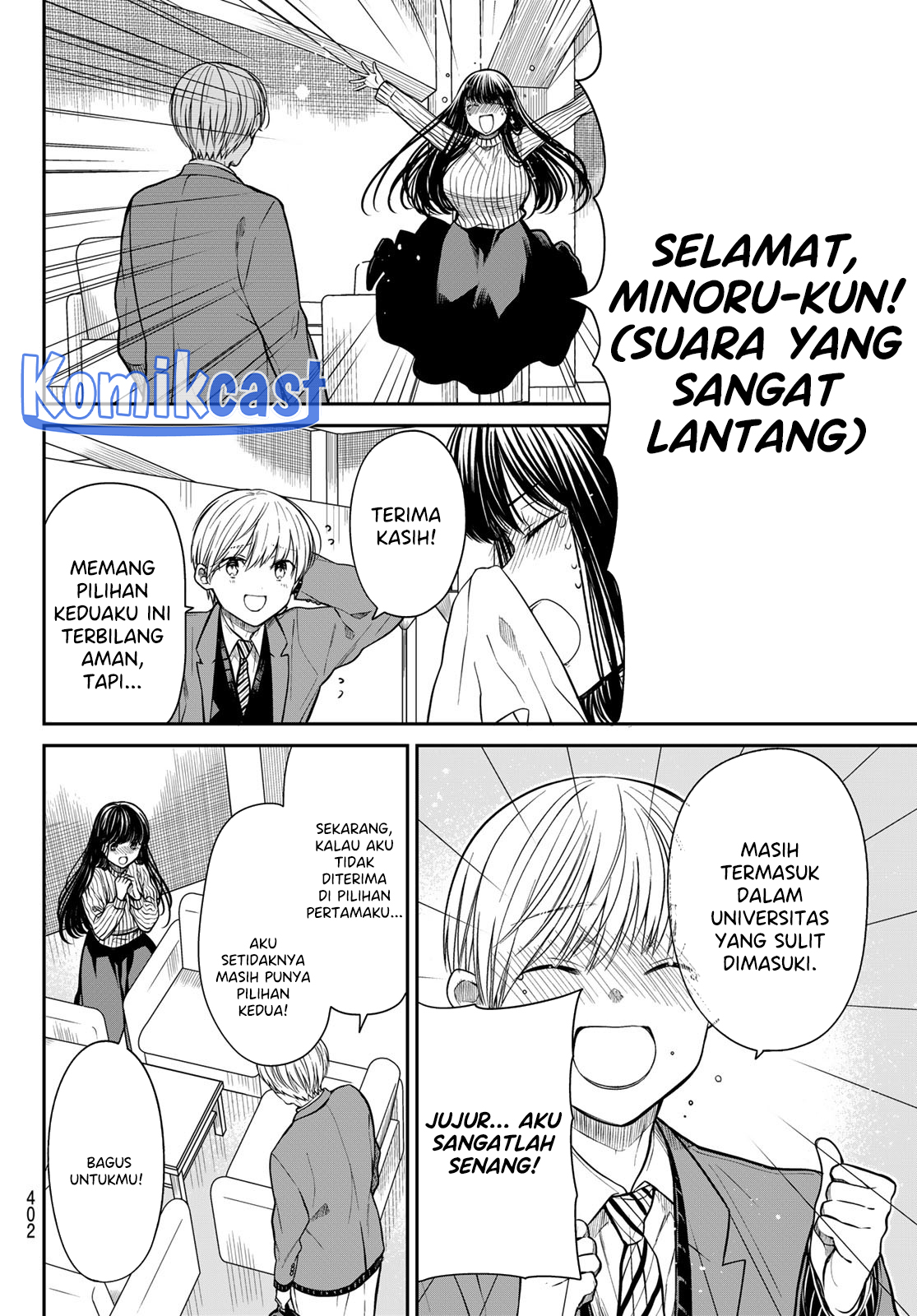 Danshi Koukousei wo Yashinaitai Oneesan no Hanashi Chapter 347 - halaman 3