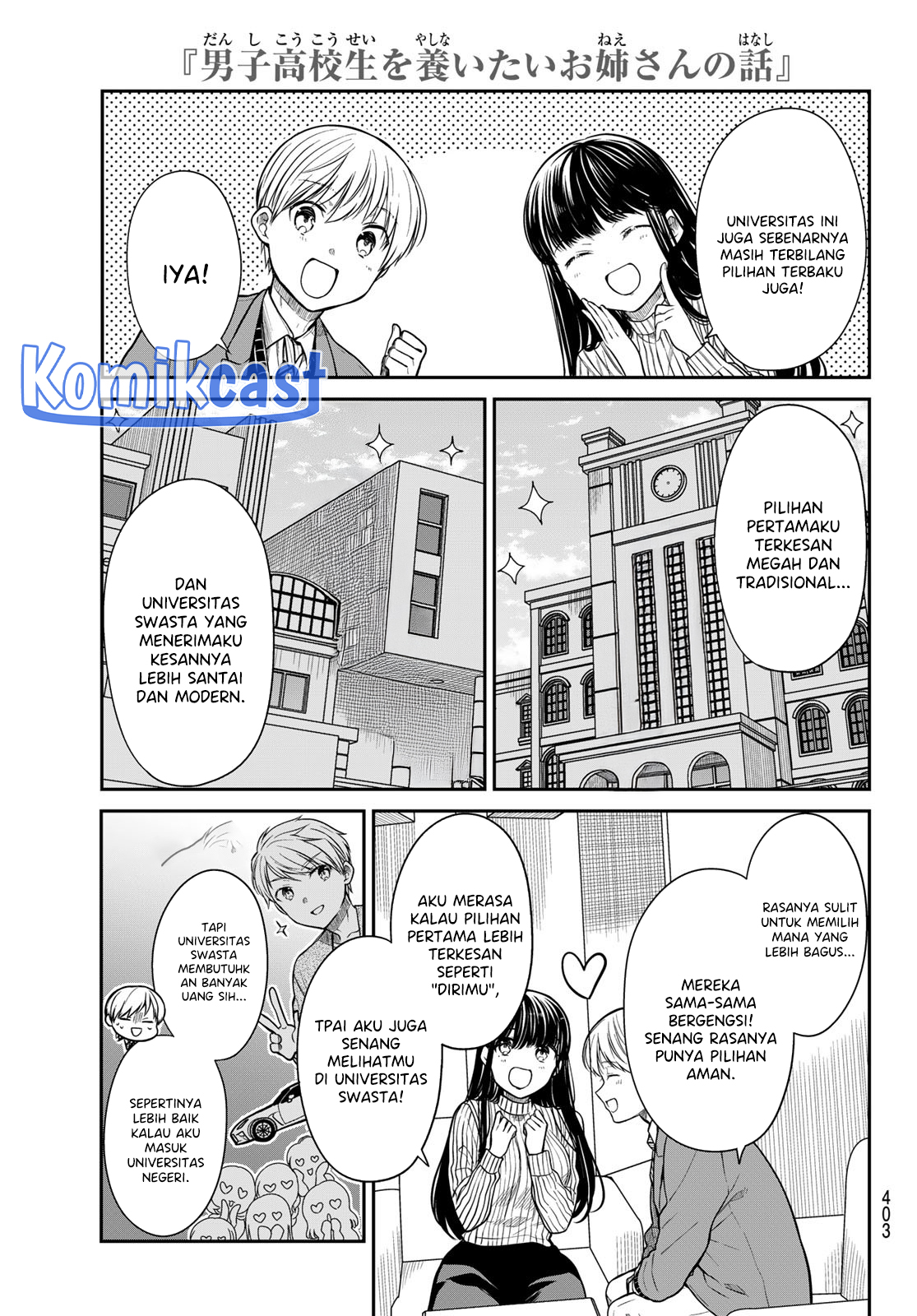 Danshi Koukousei wo Yashinaitai Oneesan no Hanashi Chapter 347 - halaman 4