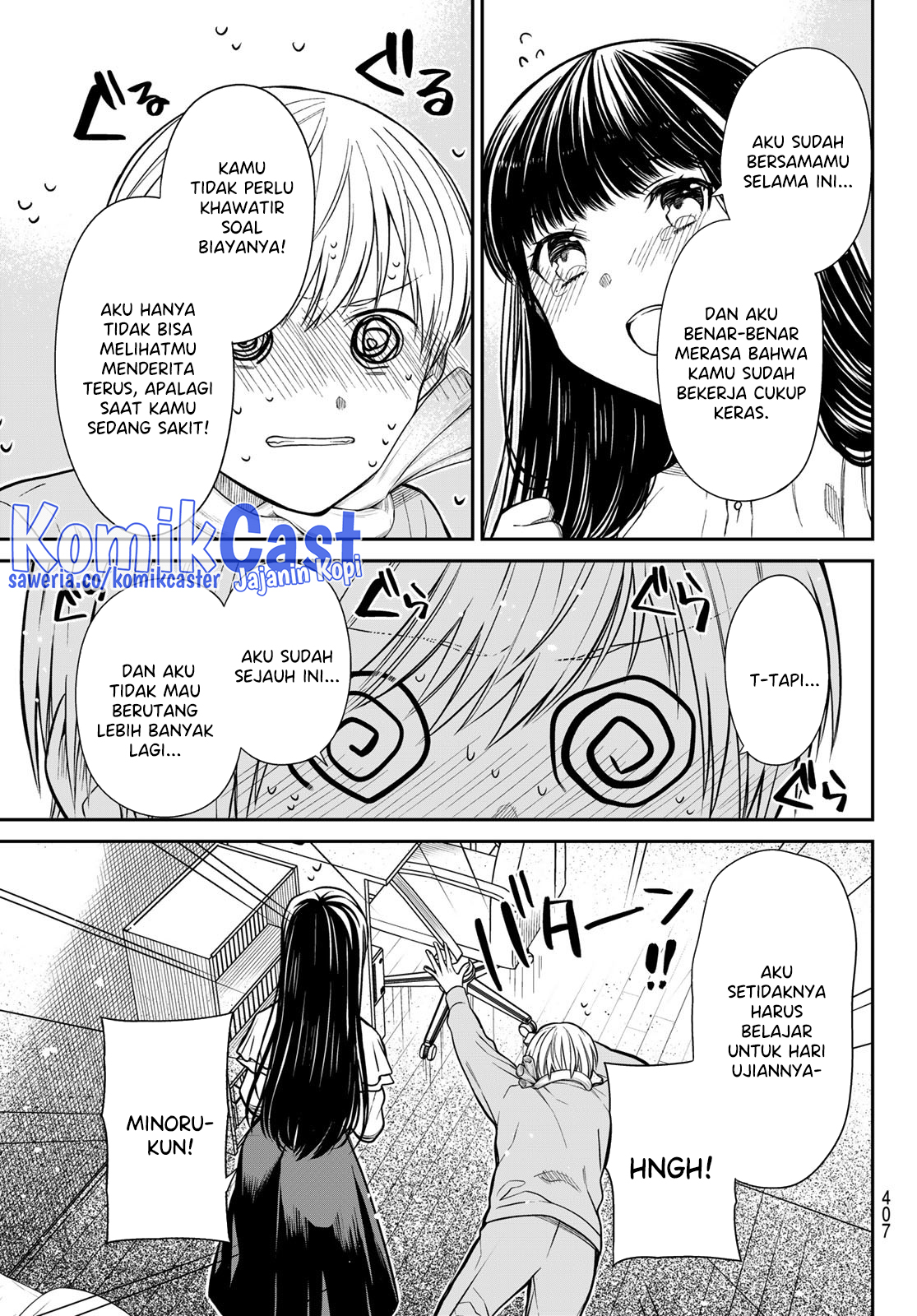 Danshi Koukousei wo Yashinaitai Oneesan no Hanashi Chapter 348 - halaman 4