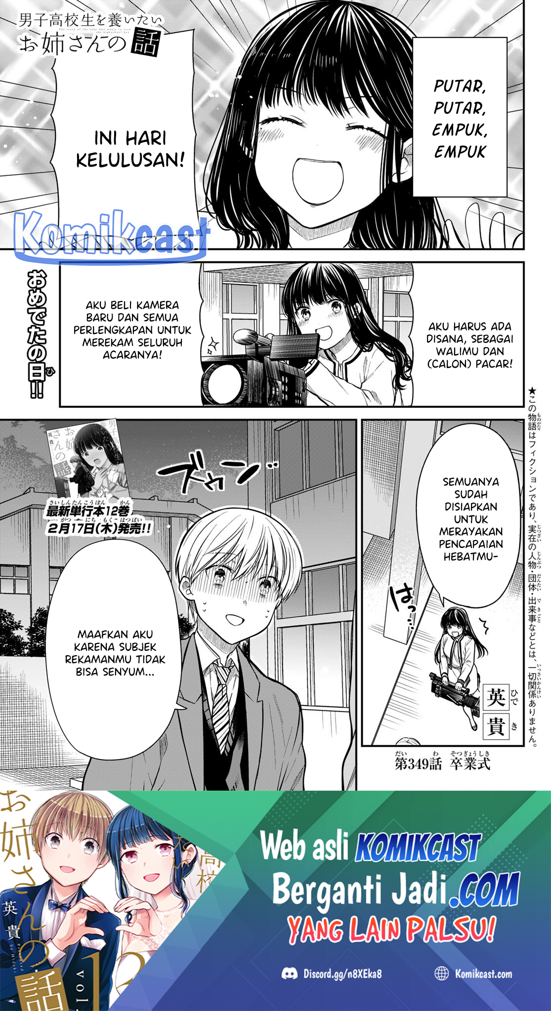Danshi Koukousei wo Yashinaitai Oneesan no Hanashi Chapter 349 - halaman 2