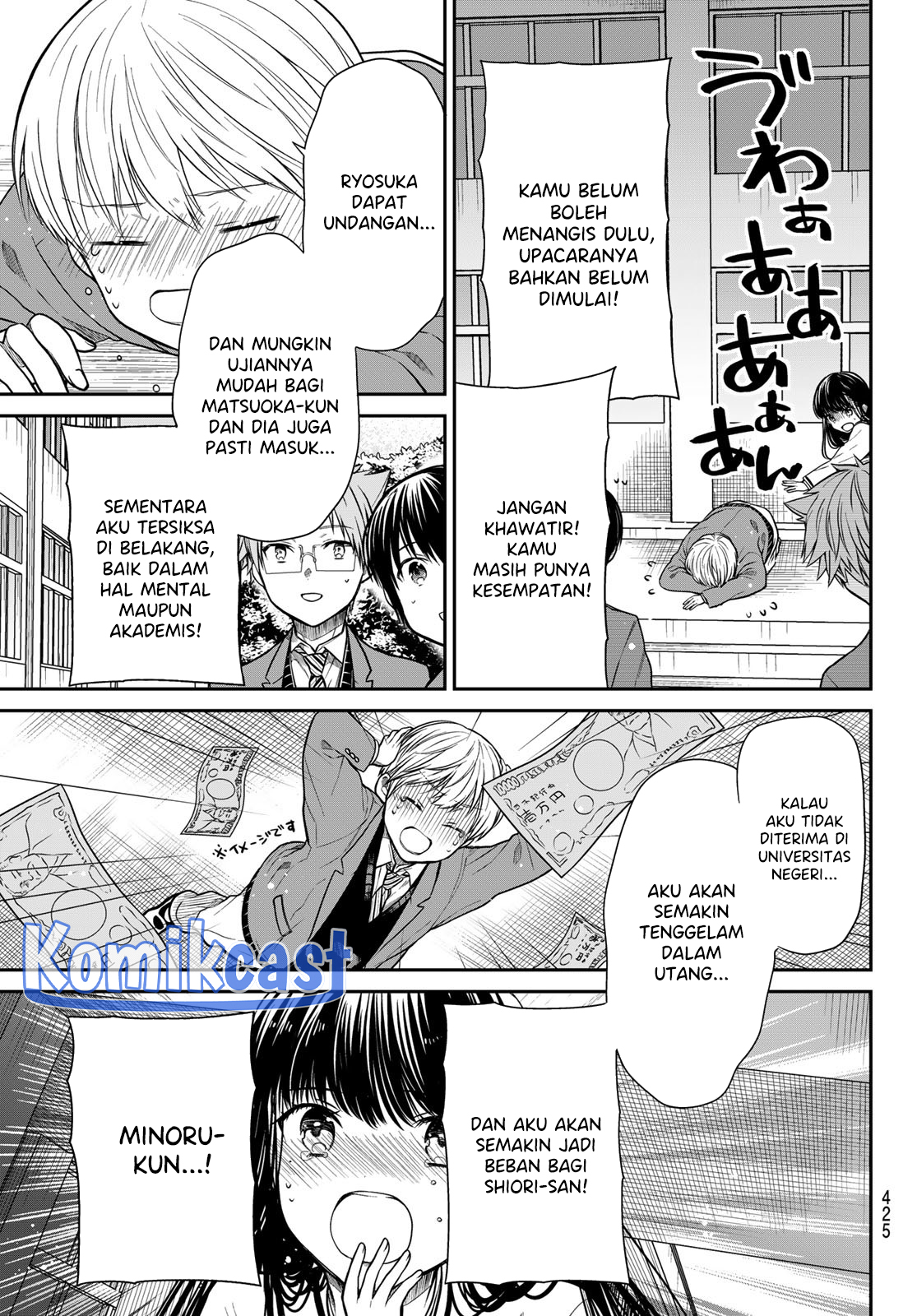 Danshi Koukousei wo Yashinaitai Oneesan no Hanashi Chapter 349 - halaman 4