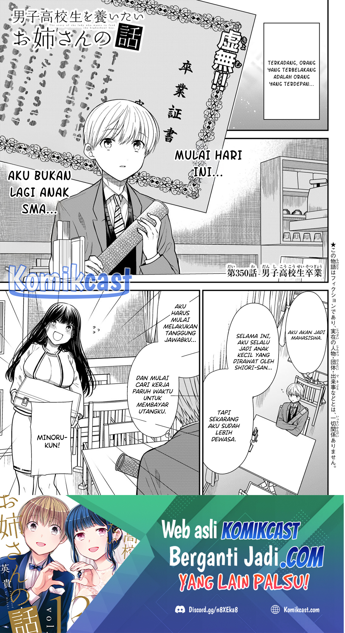 Danshi Koukousei wo Yashinaitai Oneesan no Hanashi Chapter 350 - halaman 2