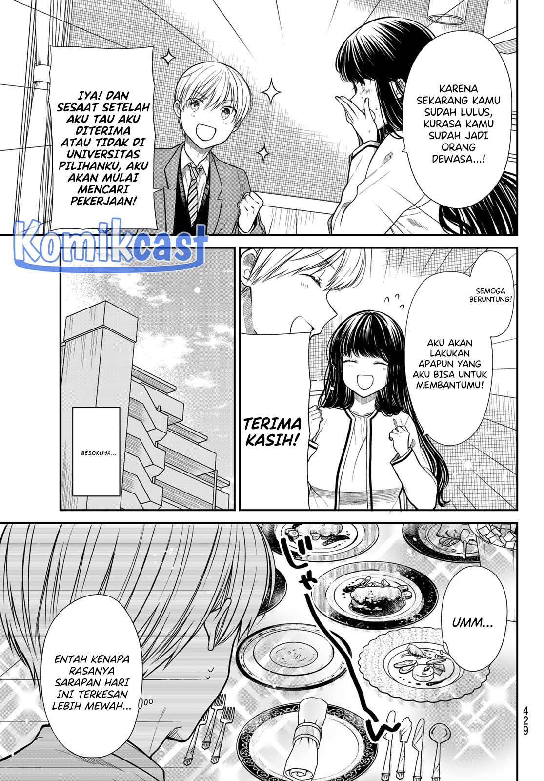 Danshi Koukousei wo Yashinaitai Oneesan no Hanashi Chapter 350 - halaman 4