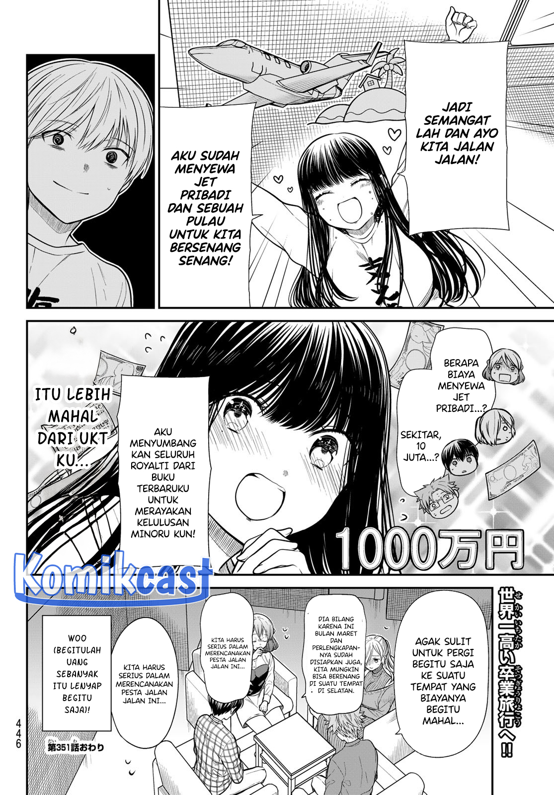 Danshi Koukousei wo Yashinaitai Oneesan no Hanashi Chapter 351 - halaman 4