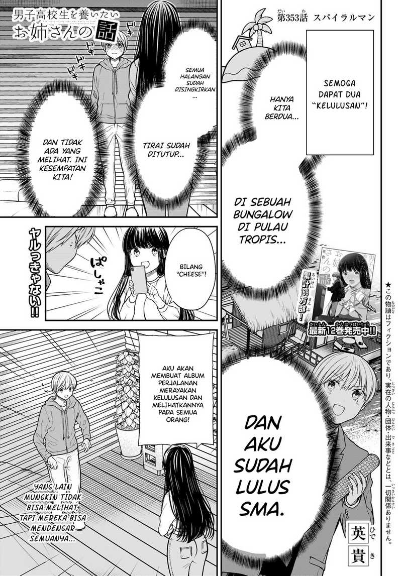 Danshi Koukousei wo Yashinaitai Oneesan no Hanashi Chapter 353 - halaman 2
