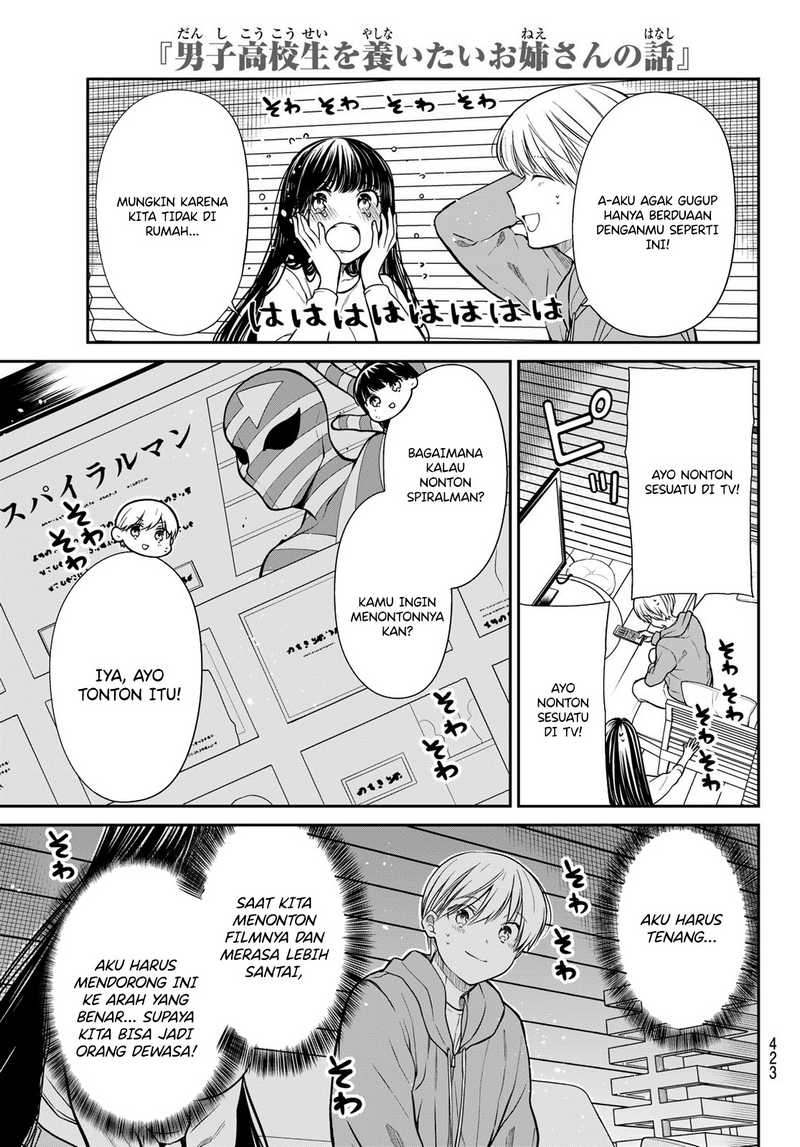 Danshi Koukousei wo Yashinaitai Oneesan no Hanashi Chapter 353 - halaman 4