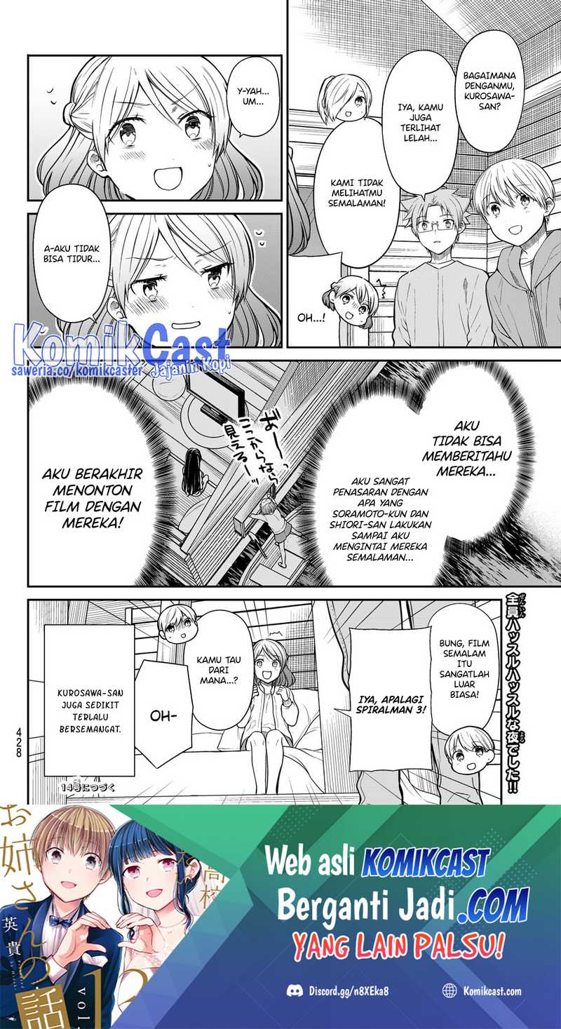 Danshi Koukousei wo Yashinaitai Oneesan no Hanashi Chapter 354 - halaman 5