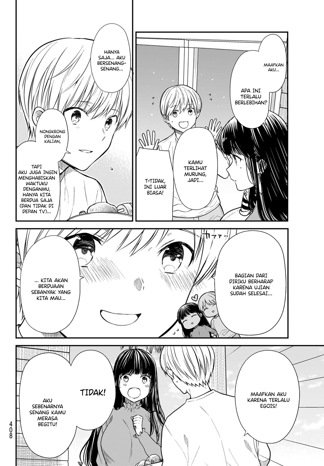 Danshi Koukousei wo Yashinaitai Oneesan no Hanashi Chapter 356 - halaman 2