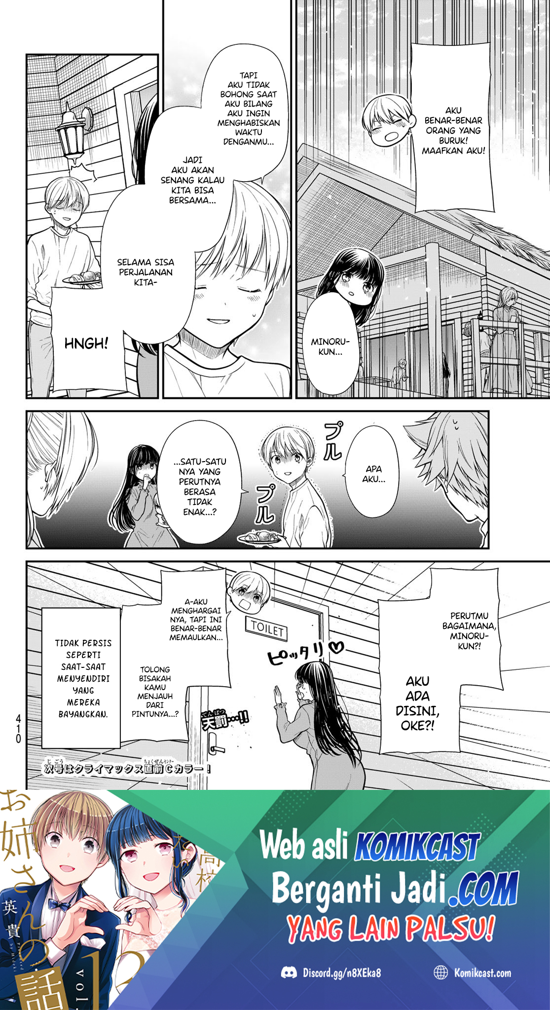 Danshi Koukousei wo Yashinaitai Oneesan no Hanashi Chapter 356 - halaman 4