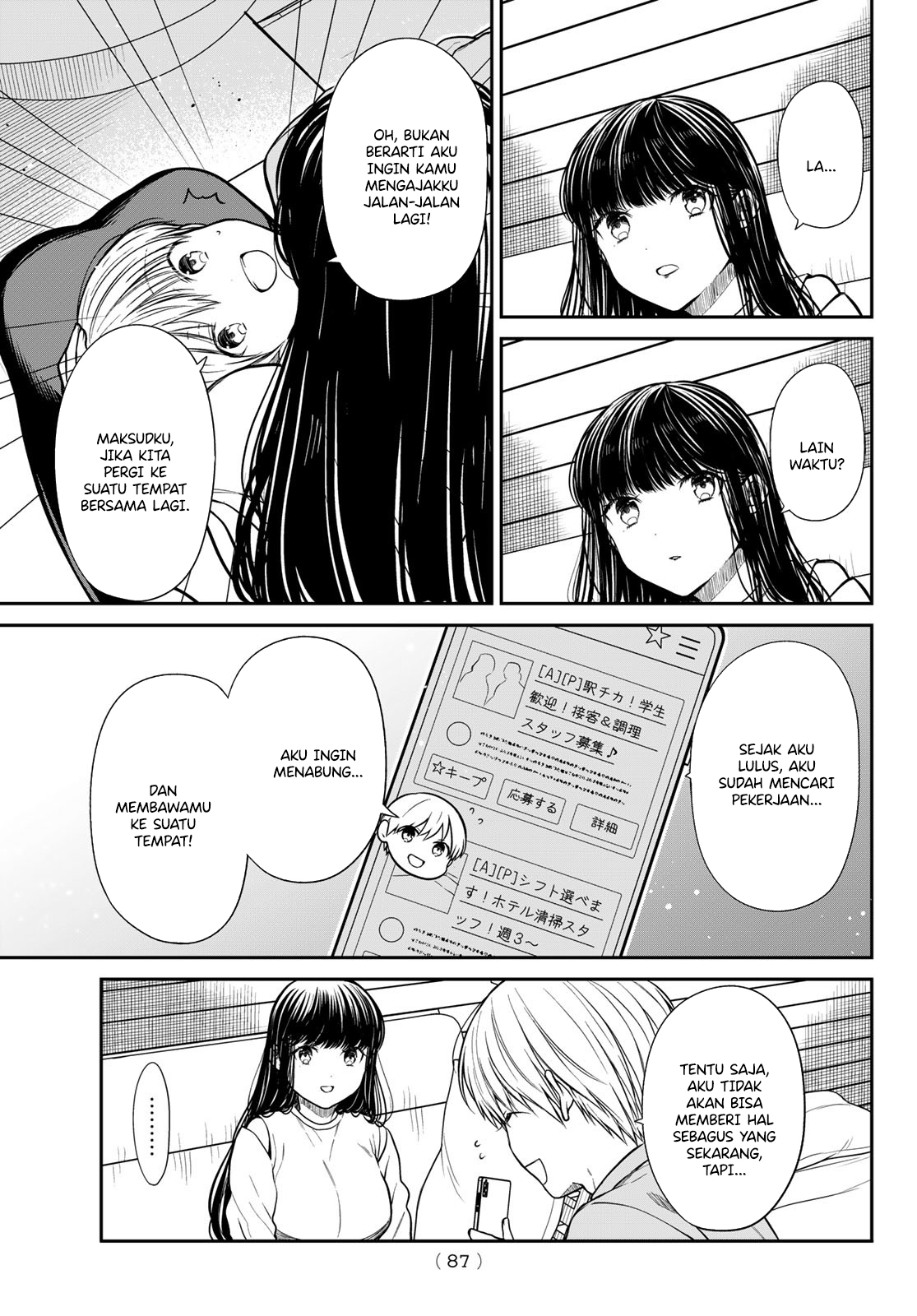 Danshi Koukousei wo Yashinaitai Oneesan no Hanashi Chapter 357 - halaman 3