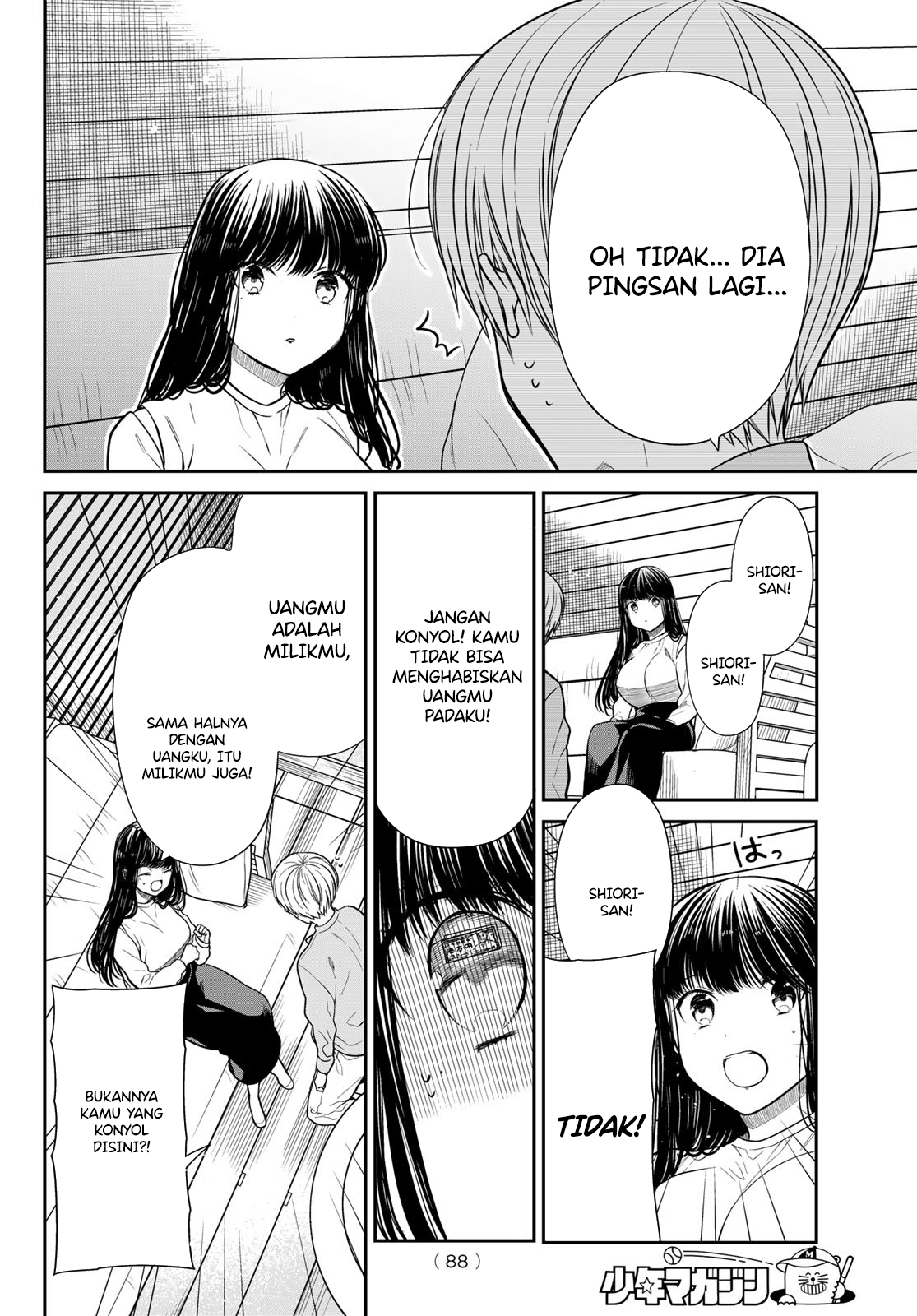 Danshi Koukousei wo Yashinaitai Oneesan no Hanashi Chapter 357 - halaman 4