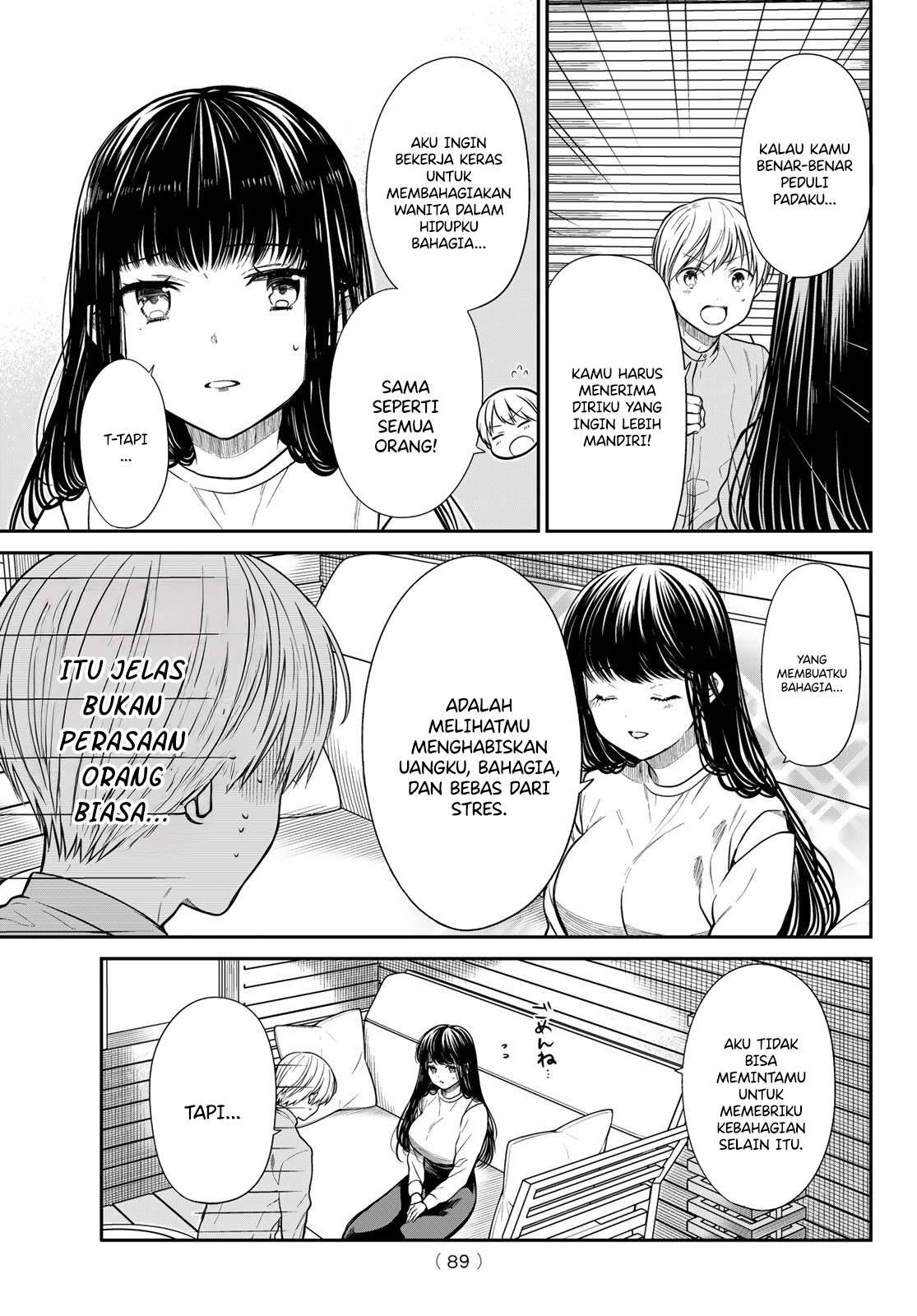 Danshi Koukousei wo Yashinaitai Oneesan no Hanashi Chapter 357 - halaman 5