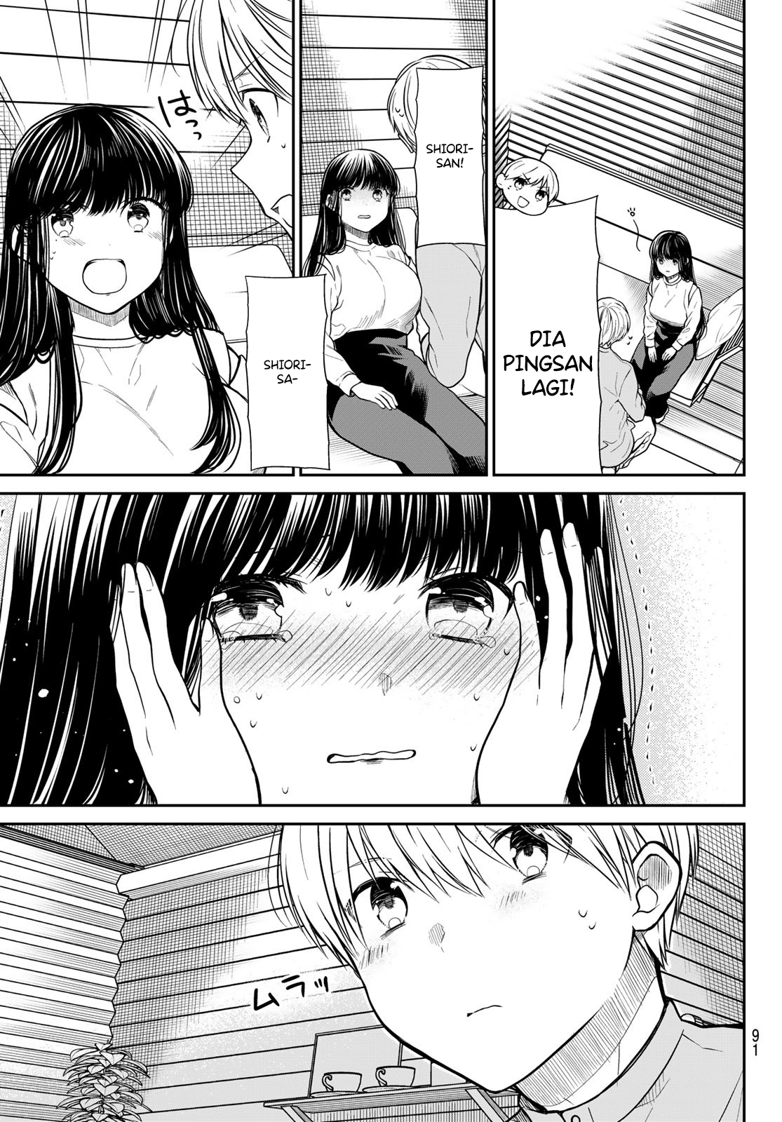 Danshi Koukousei wo Yashinaitai Oneesan no Hanashi Chapter 357 - halaman 7
