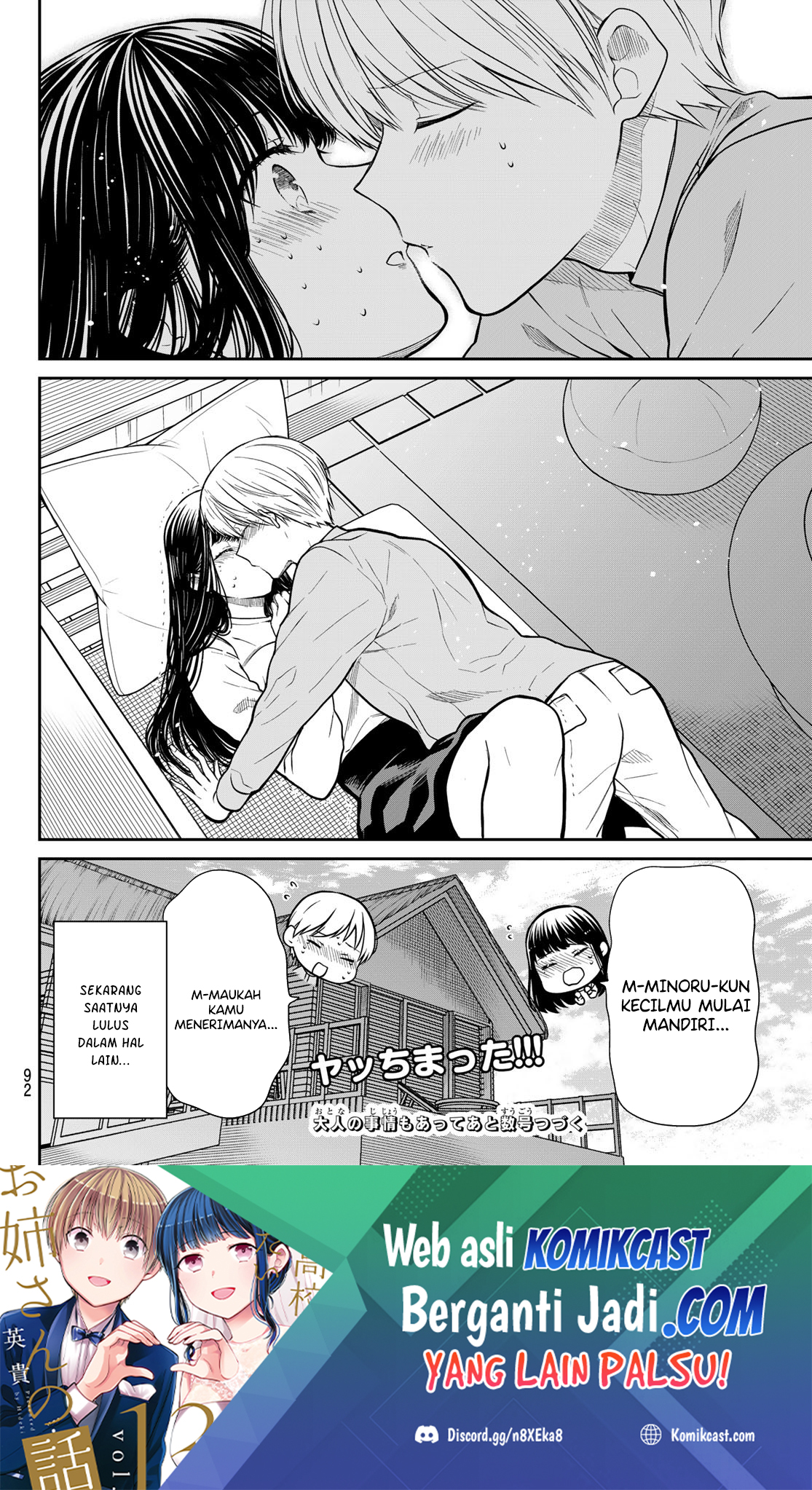 Danshi Koukousei wo Yashinaitai Oneesan no Hanashi Chapter 357 - halaman 8