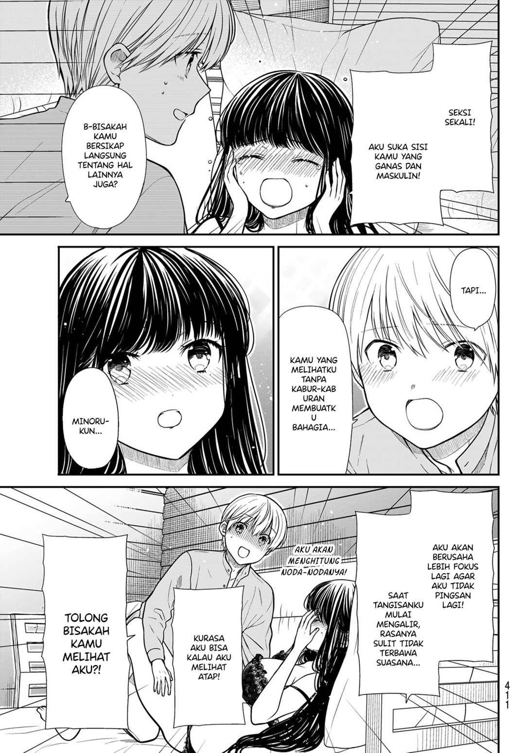 Danshi Koukousei wo Yashinaitai Oneesan no Hanashi Chapter 359 - halaman 3
