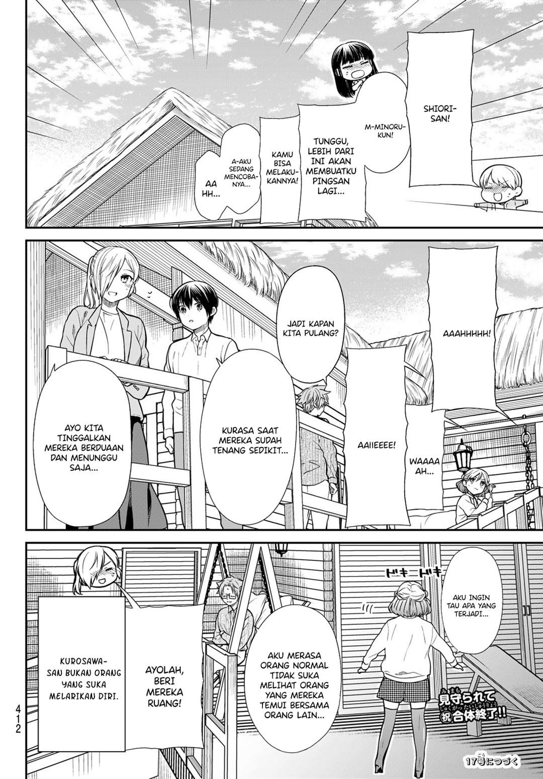 Danshi Koukousei wo Yashinaitai Oneesan no Hanashi Chapter 359 - halaman 4