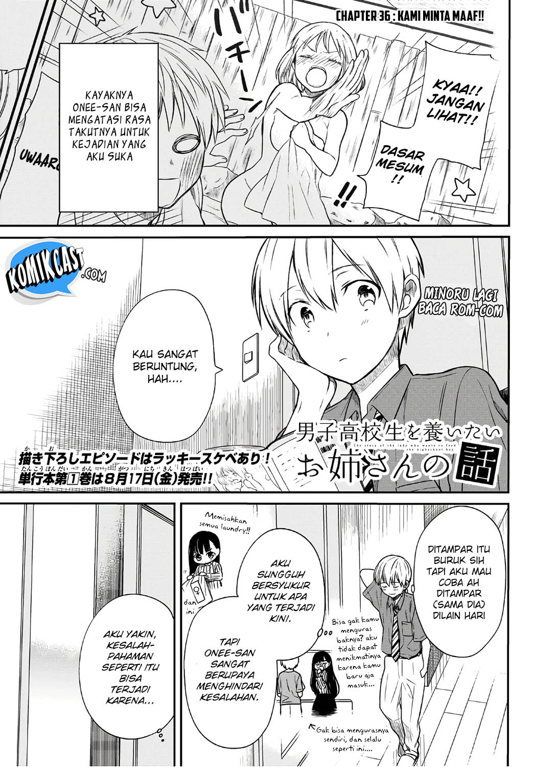 Danshi Koukousei wo Yashinaitai Oneesan no Hanashi Chapter 36 - halaman 3