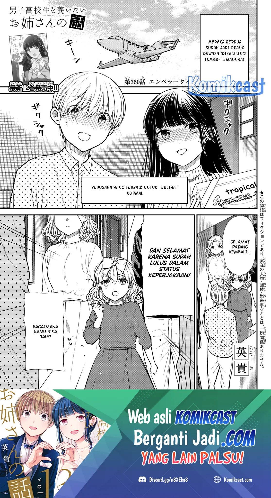 Danshi Koukousei wo Yashinaitai Oneesan no Hanashi Chapter 360 - halaman 1
