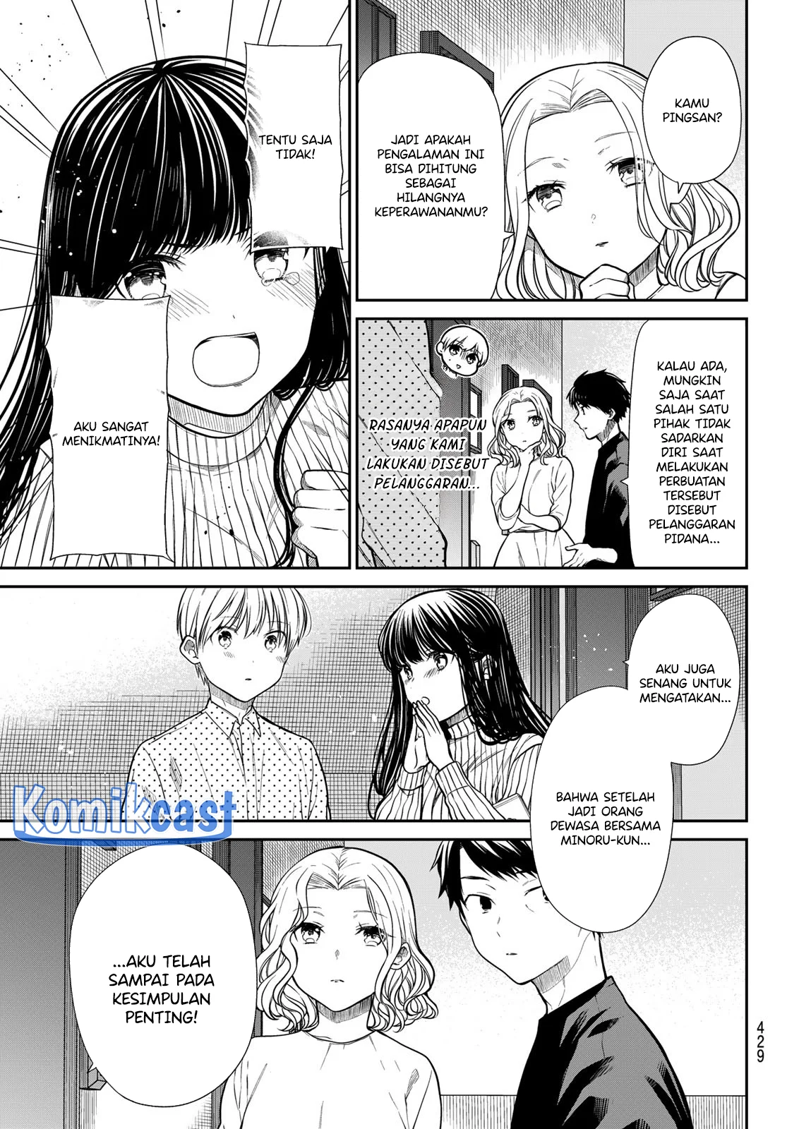 Danshi Koukousei wo Yashinaitai Oneesan no Hanashi Chapter 360 - halaman 3