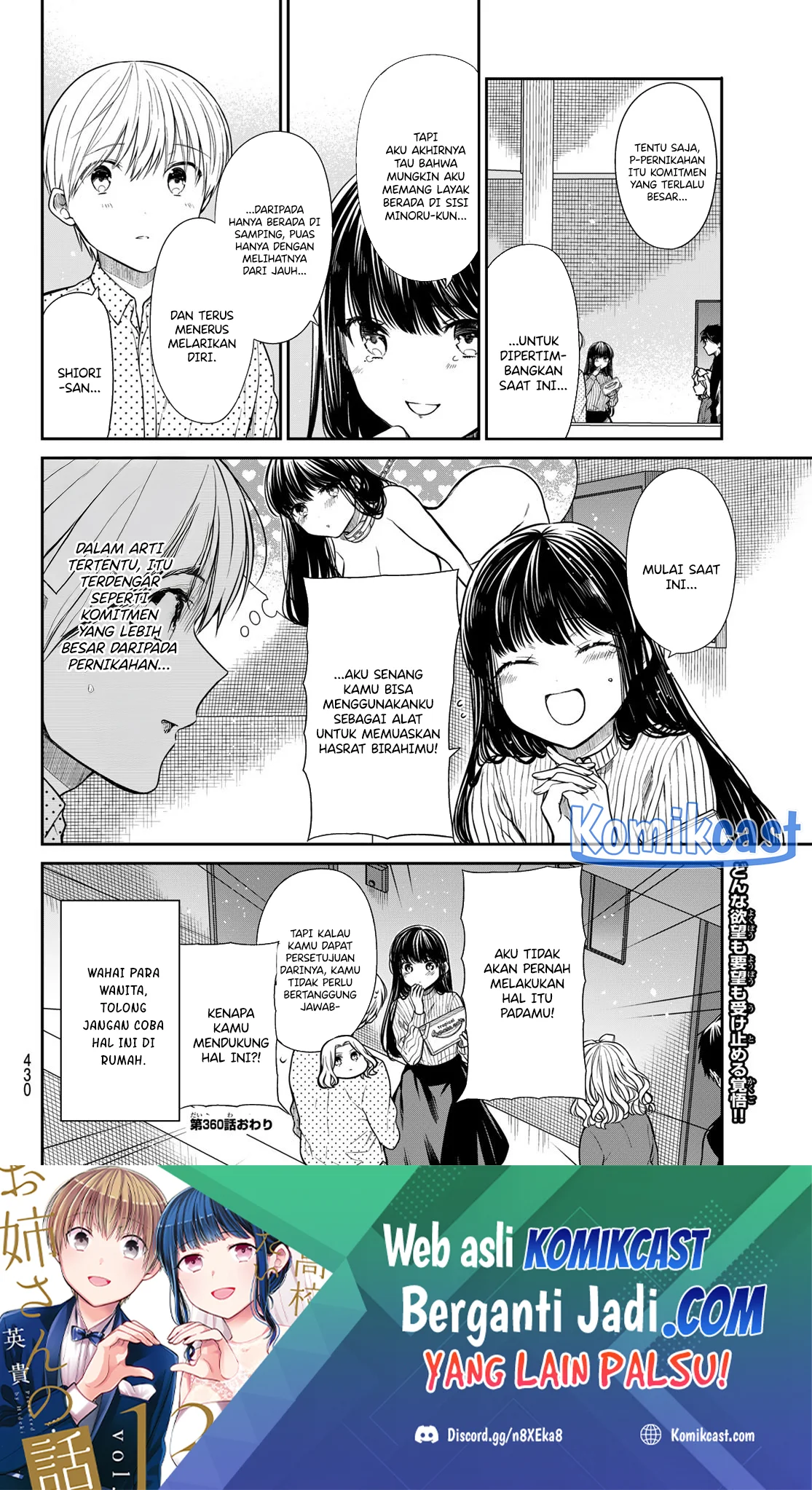 Danshi Koukousei wo Yashinaitai Oneesan no Hanashi Chapter 360 - halaman 4