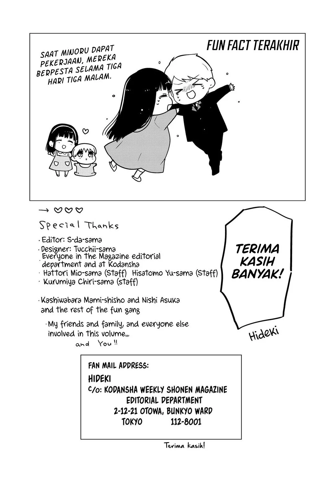 Danshi Koukousei wo Yashinaitai Oneesan no Hanashi Chapter 362.5 - halaman 11