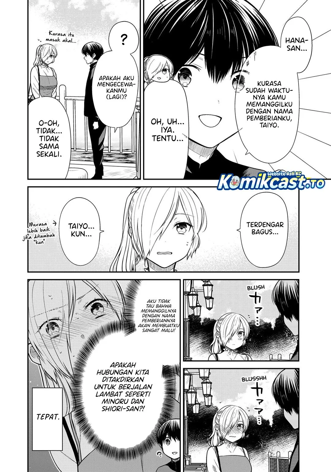 Danshi Koukousei wo Yashinaitai Oneesan no Hanashi Chapter 362.5 - halaman 2