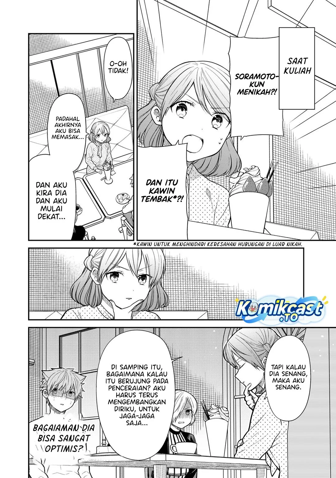 Danshi Koukousei wo Yashinaitai Oneesan no Hanashi Chapter 362.5 - halaman 4