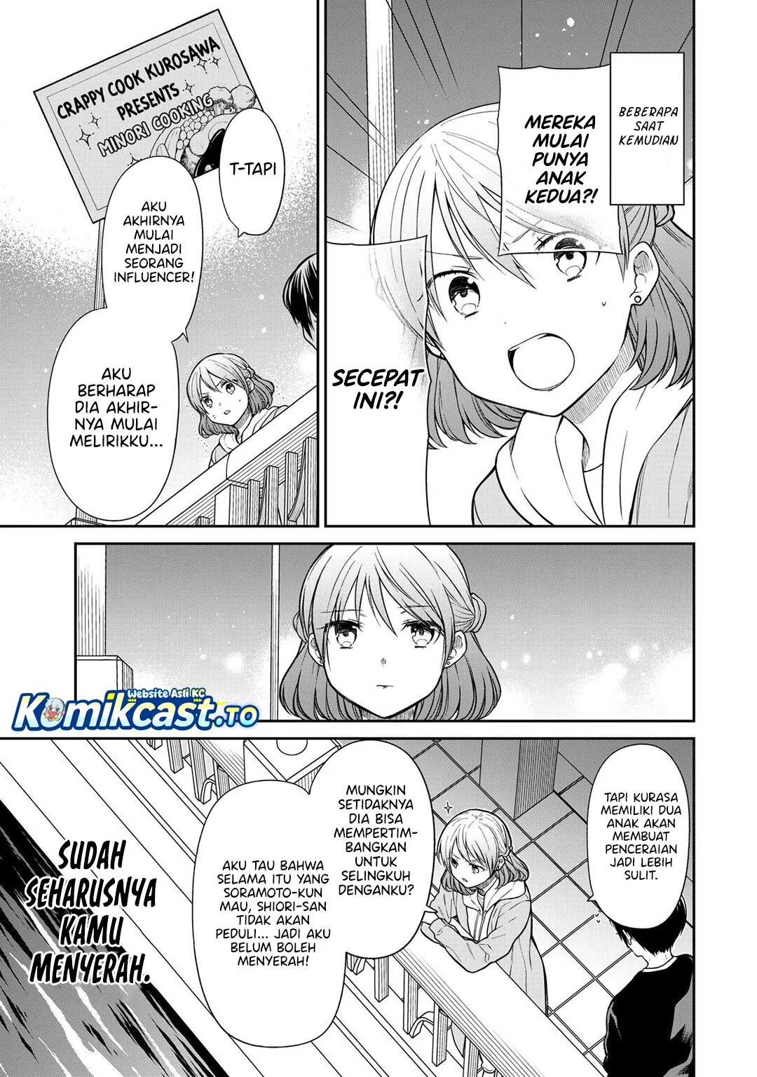 Danshi Koukousei wo Yashinaitai Oneesan no Hanashi Chapter 362.5 - halaman 5