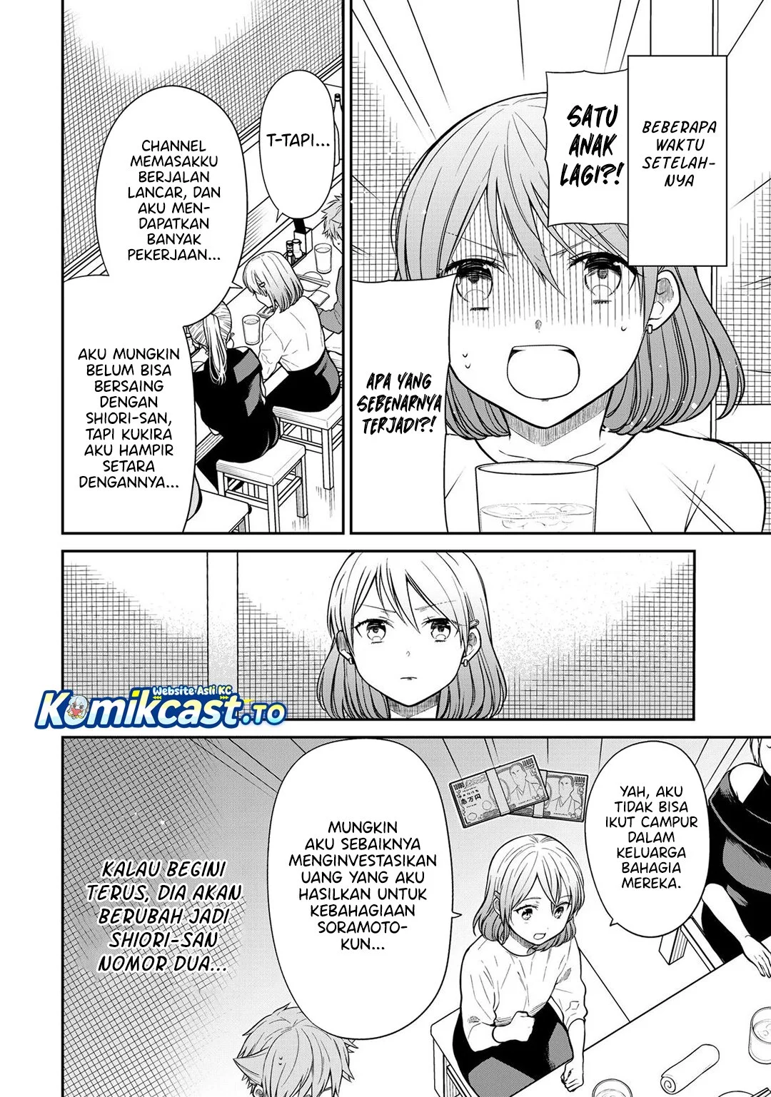Danshi Koukousei wo Yashinaitai Oneesan no Hanashi Chapter 362.5 - halaman 6
