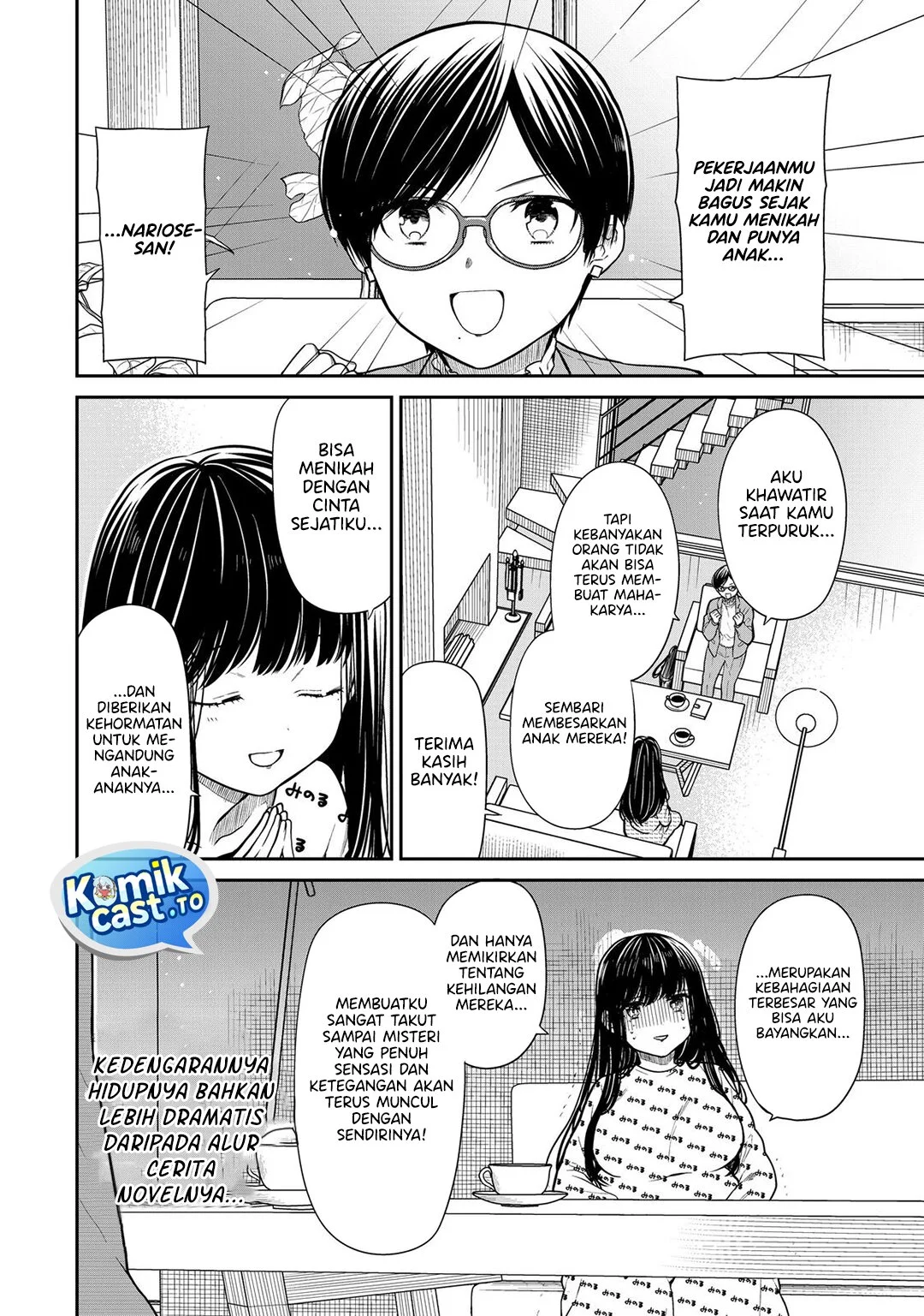 Danshi Koukousei wo Yashinaitai Oneesan no Hanashi Chapter 362.5 - halaman 8