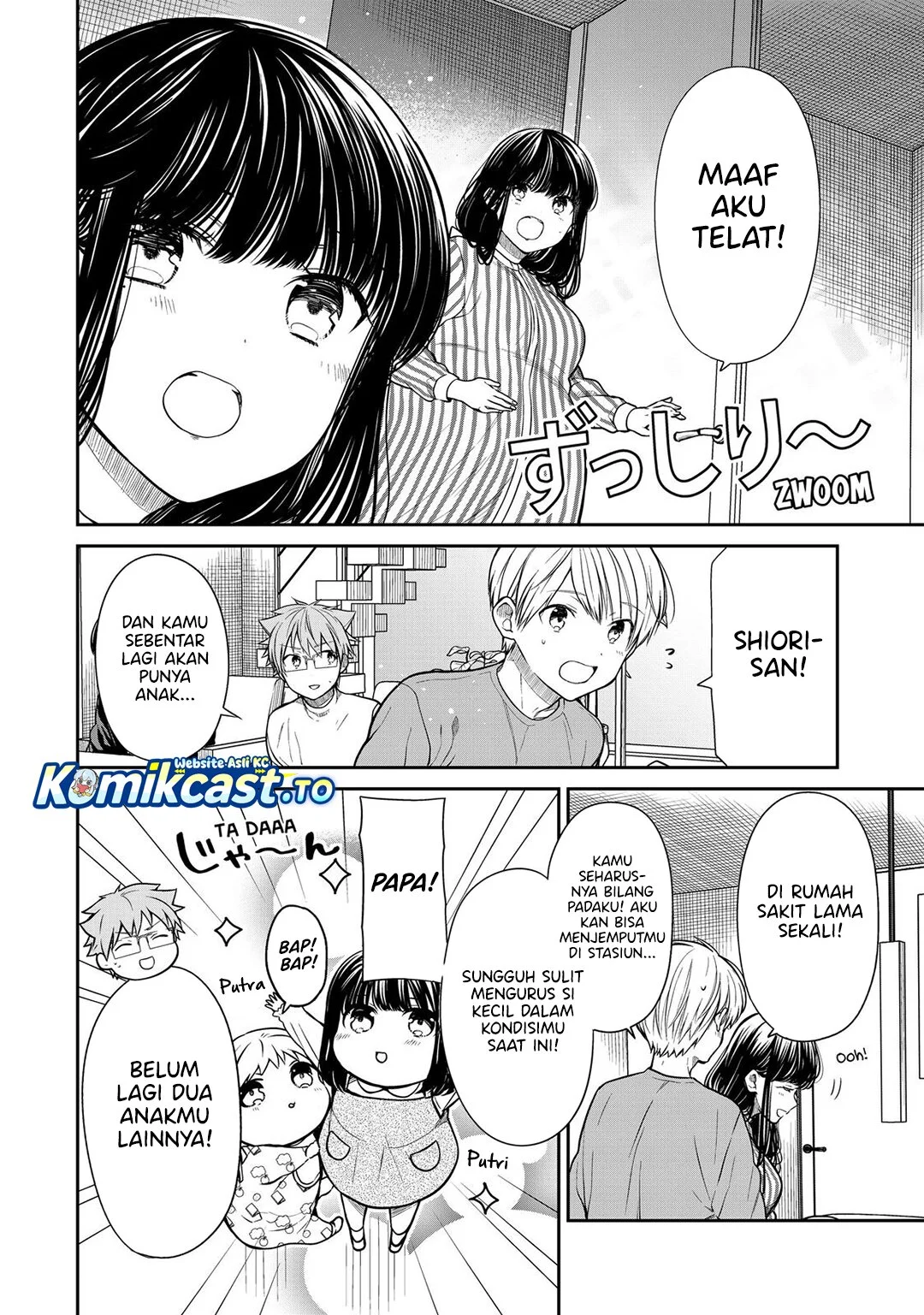 Danshi Koukousei wo Yashinaitai Oneesan no Hanashi Chapter 362 - halaman 2