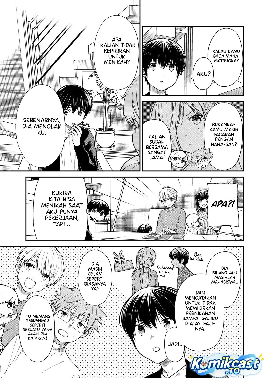 Danshi Koukousei wo Yashinaitai Oneesan no Hanashi Chapter 362 - halaman 5