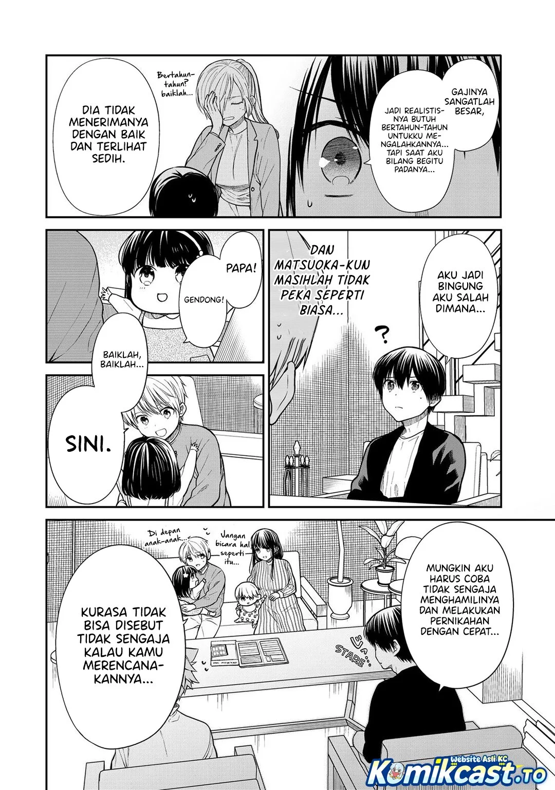 Danshi Koukousei wo Yashinaitai Oneesan no Hanashi Chapter 362 - halaman 6