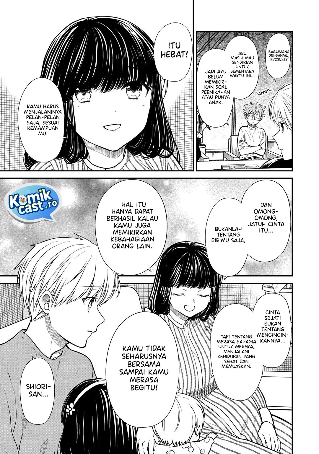 Danshi Koukousei wo Yashinaitai Oneesan no Hanashi Chapter 362 - halaman 7