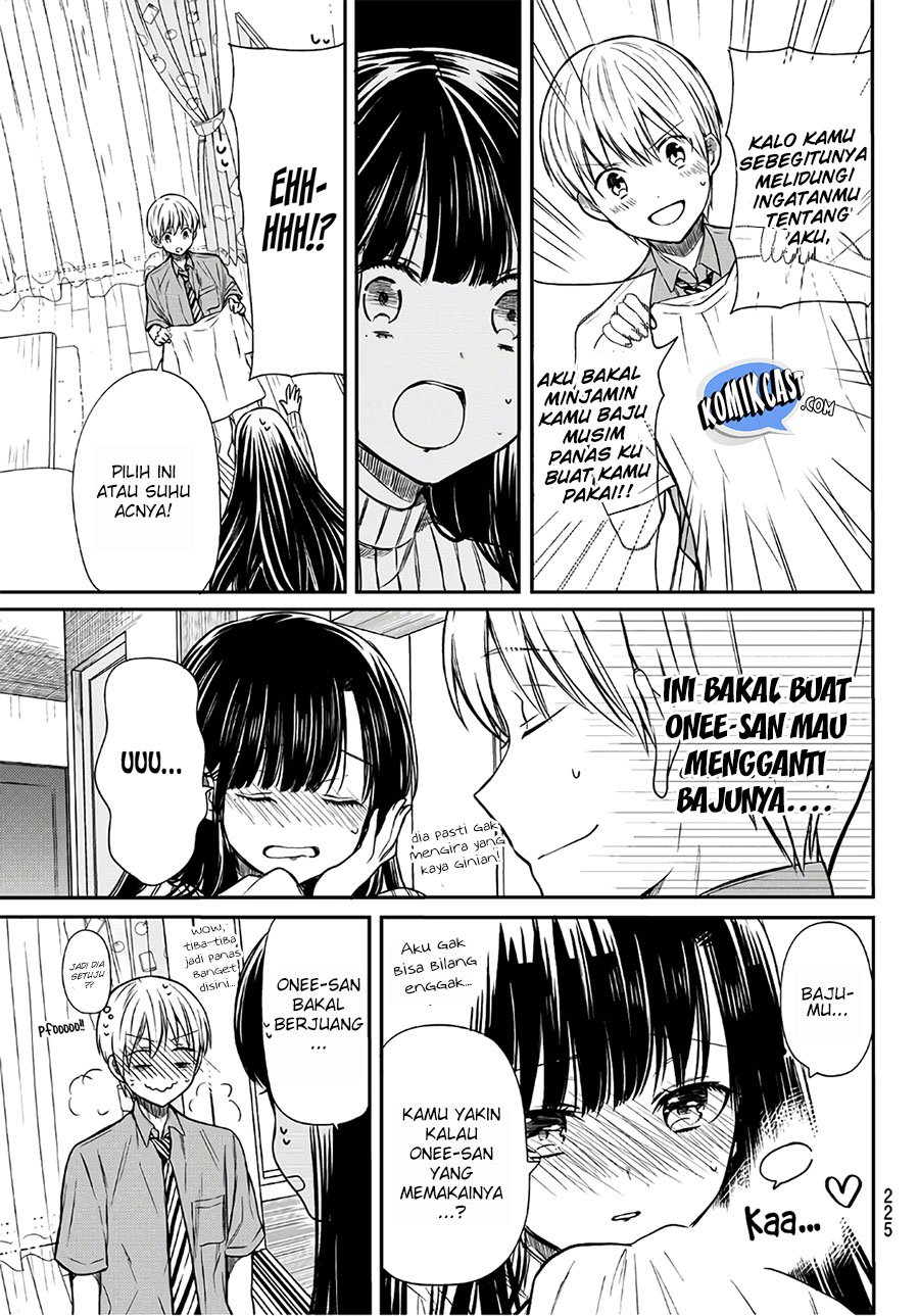 Danshi Koukousei wo Yashinaitai Oneesan no Hanashi Chapter 37 - halaman 5