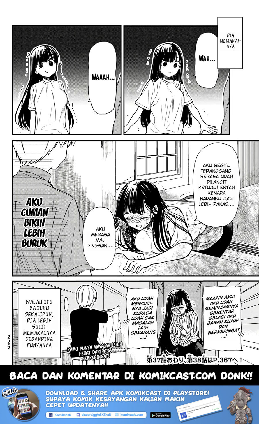 Danshi Koukousei wo Yashinaitai Oneesan no Hanashi Chapter 37 - halaman 6