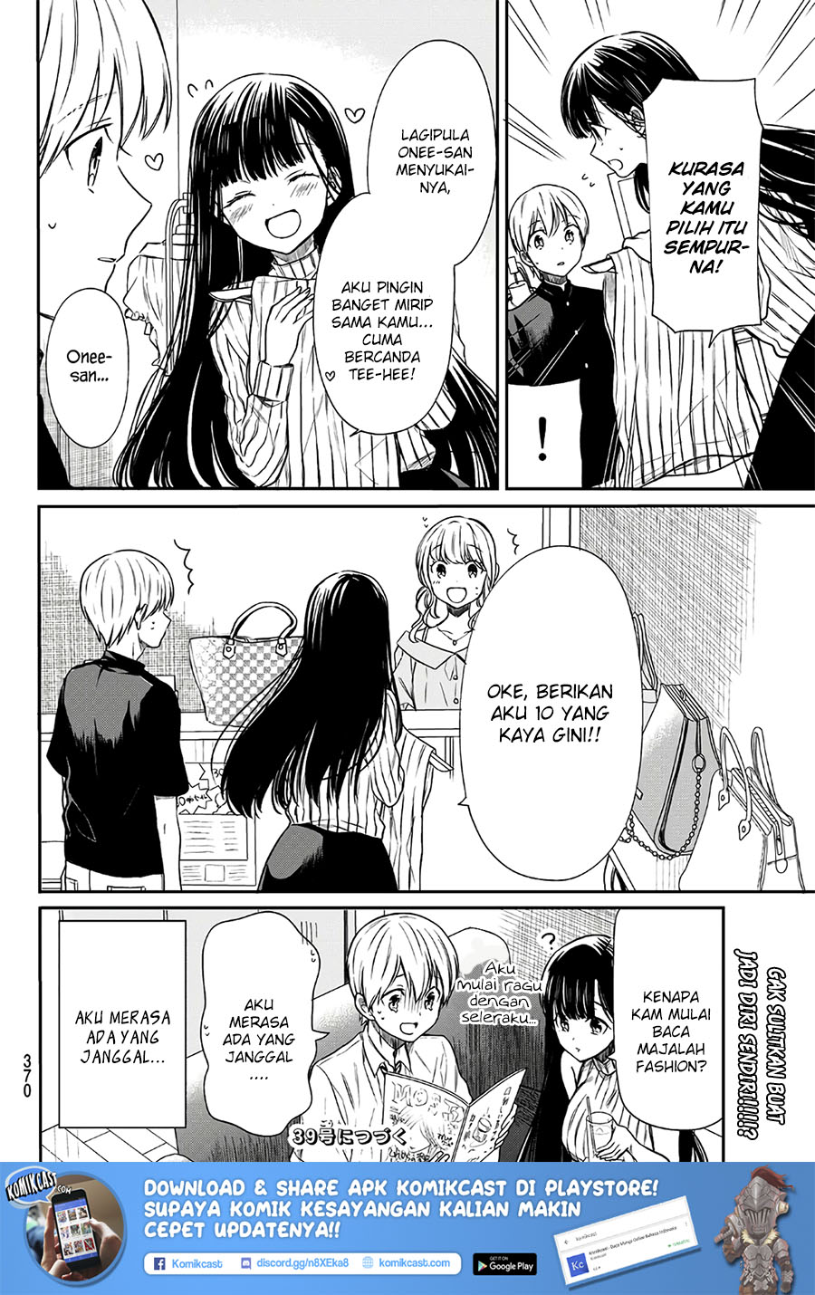 Danshi Koukousei wo Yashinaitai Oneesan no Hanashi Chapter 38 - halaman 6