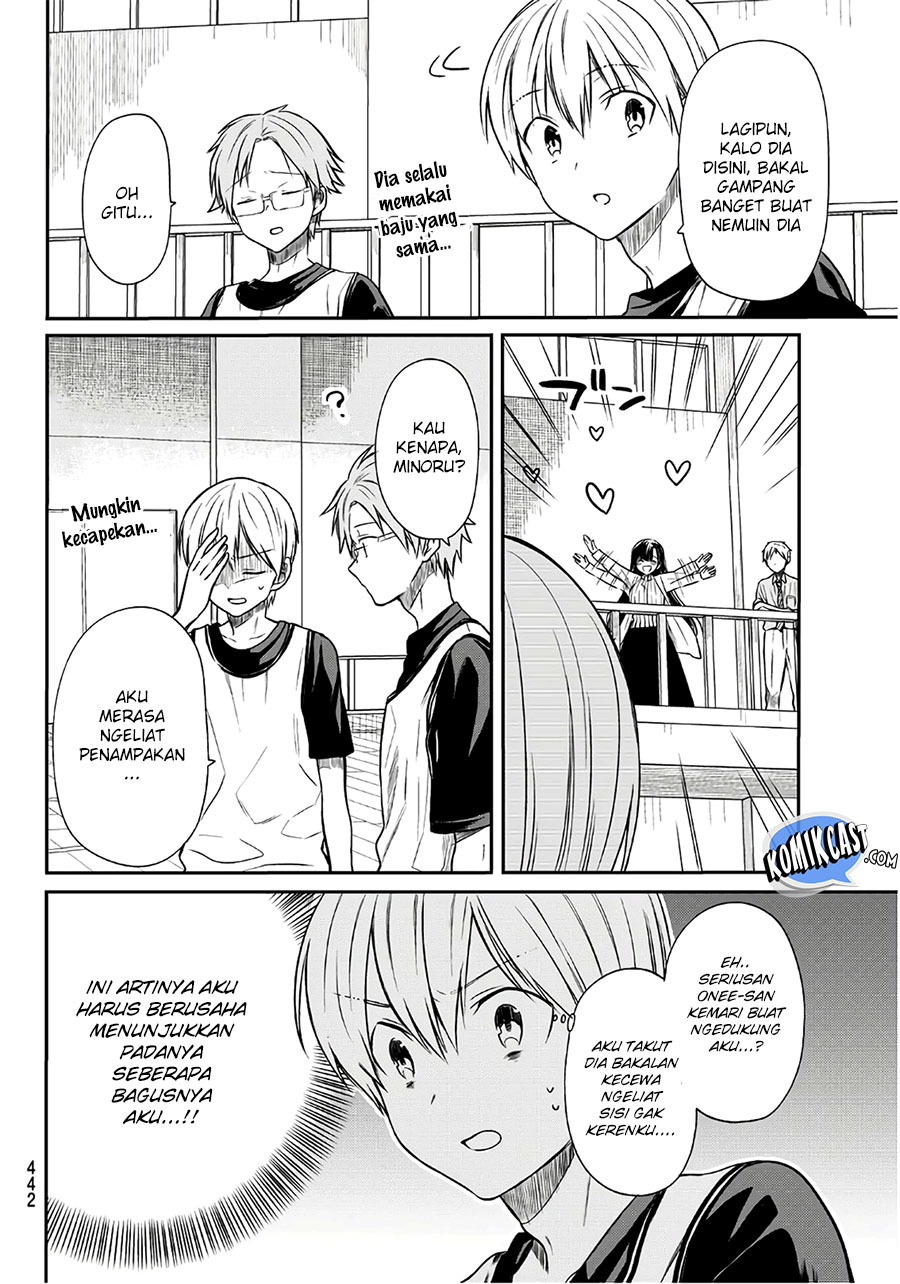 Danshi Koukousei wo Yashinaitai Oneesan no Hanashi Chapter 39 - halaman 4